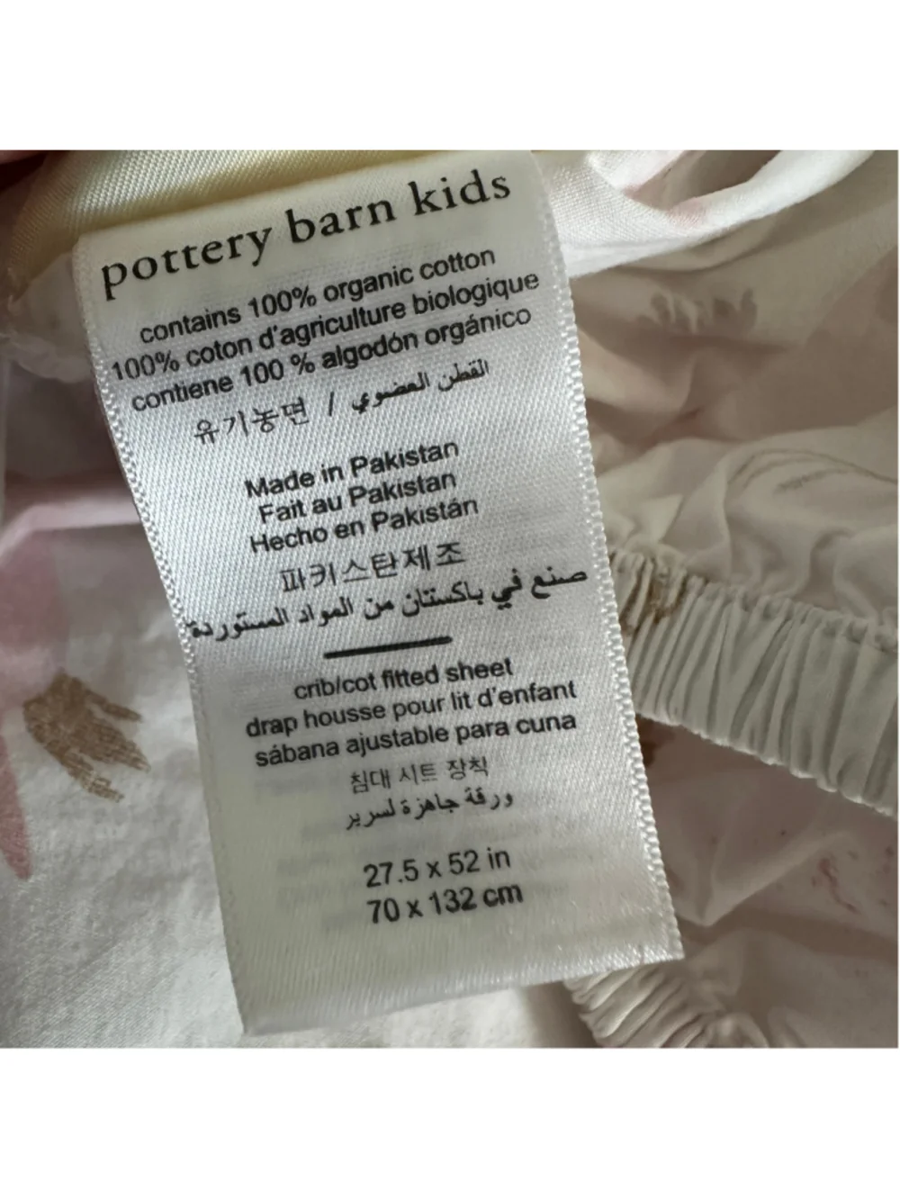 Pottery Barn Kids Crib Sheet Unicorn Pink Gold Organic Cotton White Fitted